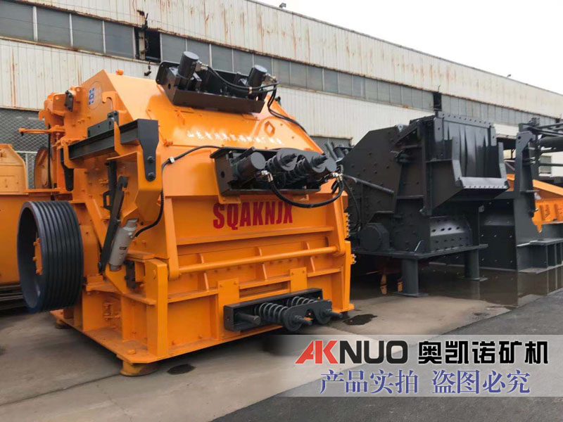 石料破碎機廠家